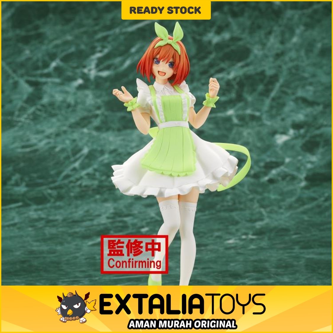 THE QUINTESSENTIAL QUINTUPLETS MOVIE KYUNTIES YOTSUBA NAKANO FIGURE ~NURSE VER.~ THE QUINTESSENTIAL QUINTUPLETS MOVIE KYUNTIES YOTSUBA NAKANO FIGURE ~NURSE VER.~